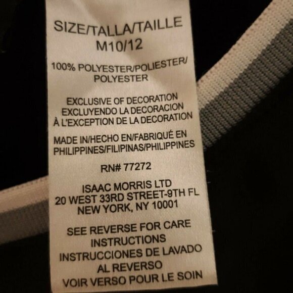 University Of Missouri Boys Athletic Top - Picture 5 of 6